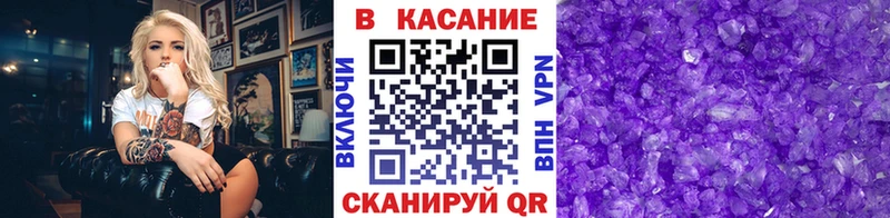 Купить Гашиш Псилоцибиновые грибы Амфетамин Меф мяу мяу Каннабис Обь