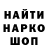 КЕТАМИН VHQ Terry Faugno
