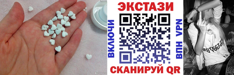 Экстази louis Vuitton  Купить где  Обь 
