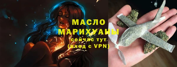 гидропоника Заволжск