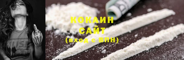 гидропоника Заволжск