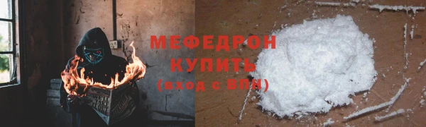 гидропоника Заволжск