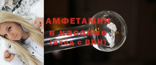 гидропоника Заволжск