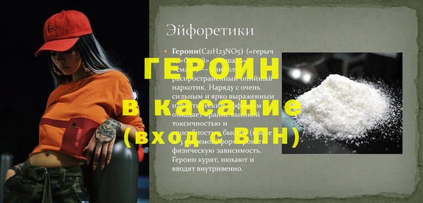 гашишное масло Заводоуковск