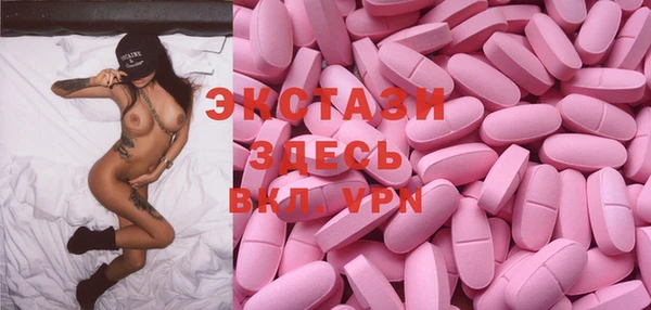 ALPHA-PVP Заволжье