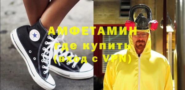 гашишное масло Заводоуковск