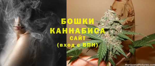 гидропоника Заволжск