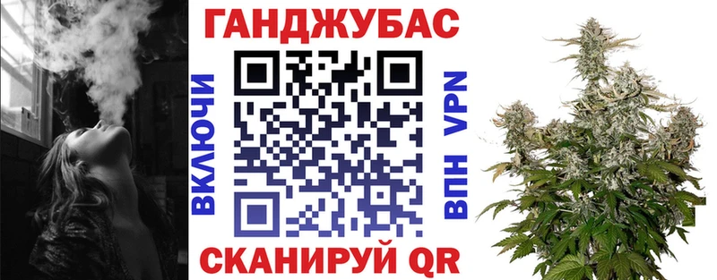 Шишки марихуана AK-47  Купить  Обь 